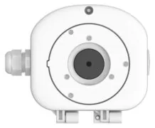 LONGSE βάση κάμερας PB14146, για BH30/BMSA/BMSC/BMSD/CMSB/CMSD, λευκή 2