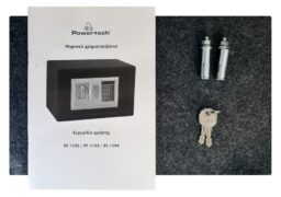 POWERTECH χρηματοκιβώτιο ασφαλείας PT-1192, ψηφιακό κλείδωμα, 31x20x20cm, 6.5kg 14 POWERTECH χρηματοκιβώτιο ασφαλείας PT-1192, ψηφιακό κλείδωμα, 31x20x20cm, 6.5kg 6
