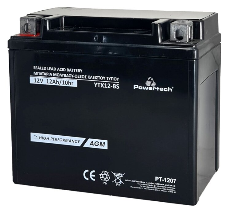 POWERTECH μπαταρία μολύβδου μοτοσυκλέτας PT-1207, 12V 12Ah AGM, YTX12-BS 3 POWERTECH μπαταρία μολύβδου μοτοσυκλέτας PT-1207, 12V 12Ah AGM, YTX12-BS