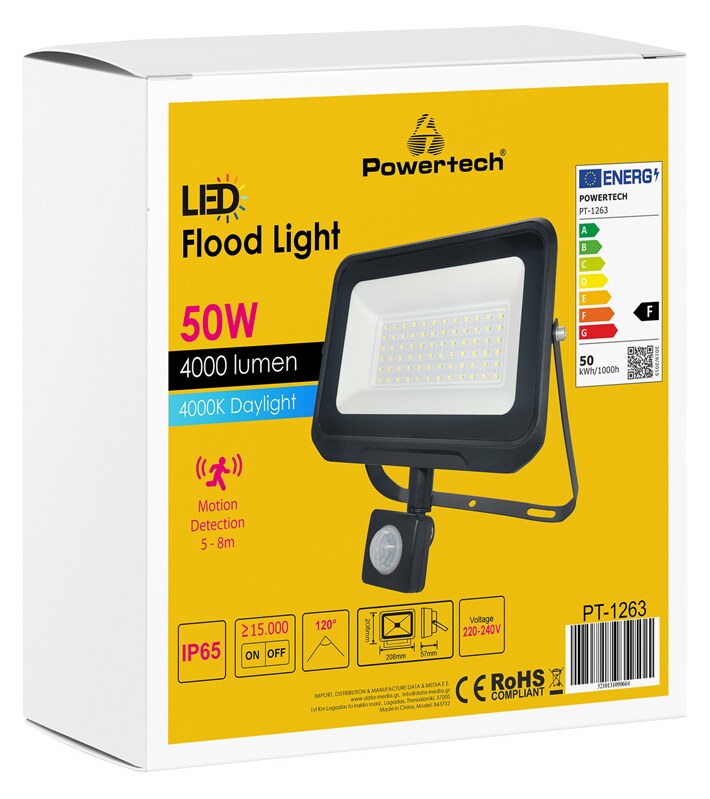 POWERTECH LED προβολέας PT-1263, με αισθητήρα κίνησης, 50W, 4000K, IP65 4 POWERTECH LED προβολέας PT-1263, με αισθητήρα κίνησης, 50W, 4000K, IP65 - Image 2