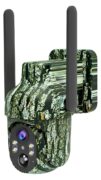 POWERTECH smart ηλιακή κάμερα κυνηγού PT-1318, 3MP, 4G, PTZ, SD, IP65 7 POWERTECH smart ηλιακή κάμερα κυνηγού PT-1318, 3MP, 4G, PTZ, SD, IP65 2
