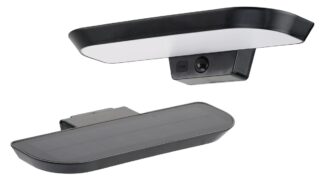 POWERTECH LED ηλιακό φωτιστικό PT-1516 με αισθητήρα κίνησης, 6W, 2000mAh, μαύρο 2 POWERTECH LED ηλιακό φωτιστικό PT-1516 με αισθητήρα κίνησης, 6W, 2000mAh, μαύρο 1