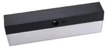 POWERTECH LED ηλιακό φωτιστικό PT-1521 με αισθητήρα κίνησης, 4W, 2000mAh, μαύρο