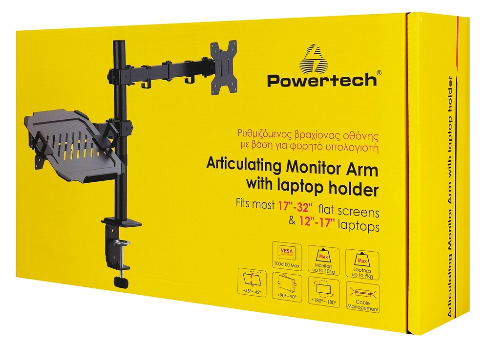 POWERTECH βάση γραφείου οθόνης & laptop PT-1569, 17-32", έως 10kg 9 POWERTECH βάση γραφείου οθόνης & laptop PT-1569, 17-32", έως 10kg - Image 7