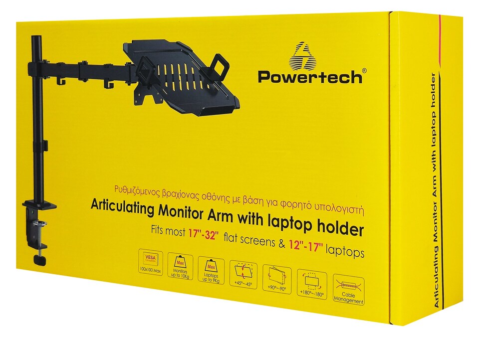 POWERTECH βάση γραφείου οθόνης ή laptop PT-1570, 17-32", έως 10kg 8 POWERTECH βάση γραφείου οθόνης ή laptop PT-1570, 17-32", έως 10kg - Image 6