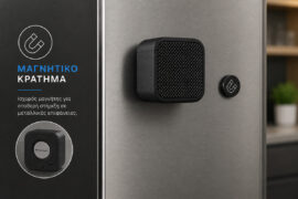 POWERTECH μίνι φορητό ηχείο PT-1626, μαγνητικό, 5W, Bluetooth, 400mAh, μαύρο 4