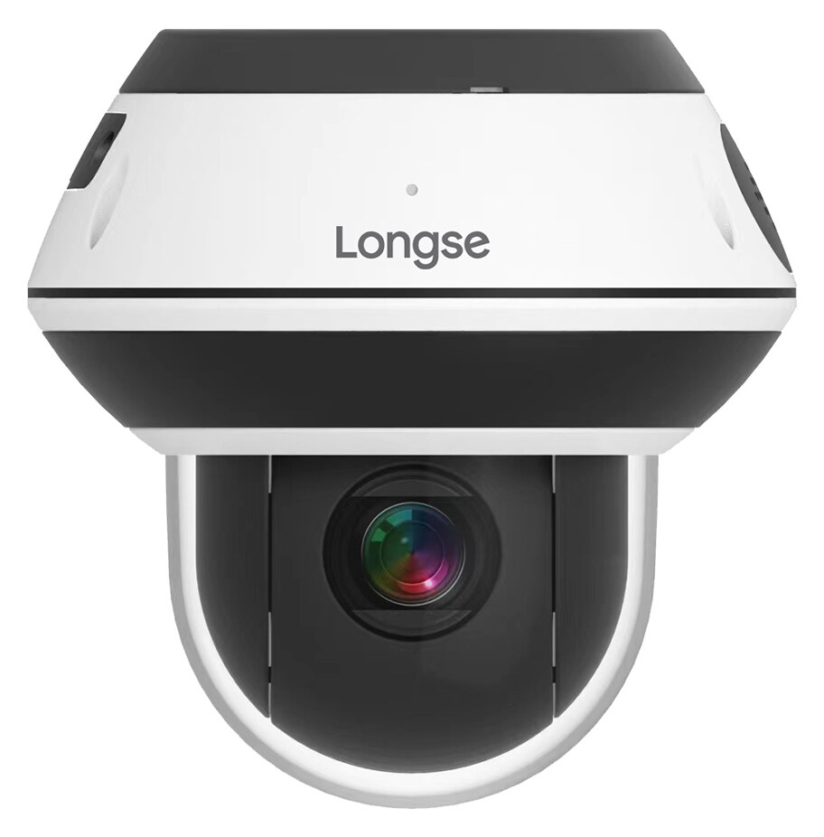 LONGSE IP κάμερα PT3DK4XGL500, 5MP, 3.35-10.05mm, 4x zoom, IP66, PoE, PTZ 4 LONGSE IP κάμερα PT3DK4XGL500, 5MP, 3.35-10.05mm, 4x zoom, IP66, PoE, PTZ - Image 2