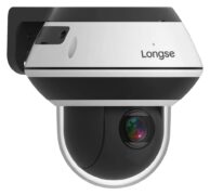 LONGSE IP κάμερα PT3DK4XGL500, 5MP, 3.35-10.05mm, 4x zoom, IP66, PoE, PTZ