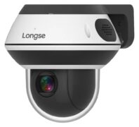 LONGSE IP κάμερα PT3DK4XGL500, 5MP, 3.35-10.05mm, 4x zoom, IP66, PoE, PTZ 9 LONGSE IP κάμερα PT3DK4XGL500, 5MP, 3.35-10.05mm, 4x zoom, IP66, PoE, PTZ 3