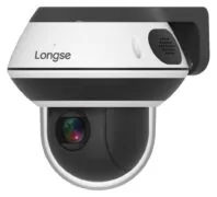 LONGSE IP κάμερα PT3DK4XGL500, 5MP, 3.35-10.05mm, 4x zoom, IP66, PoE, PTZ 3