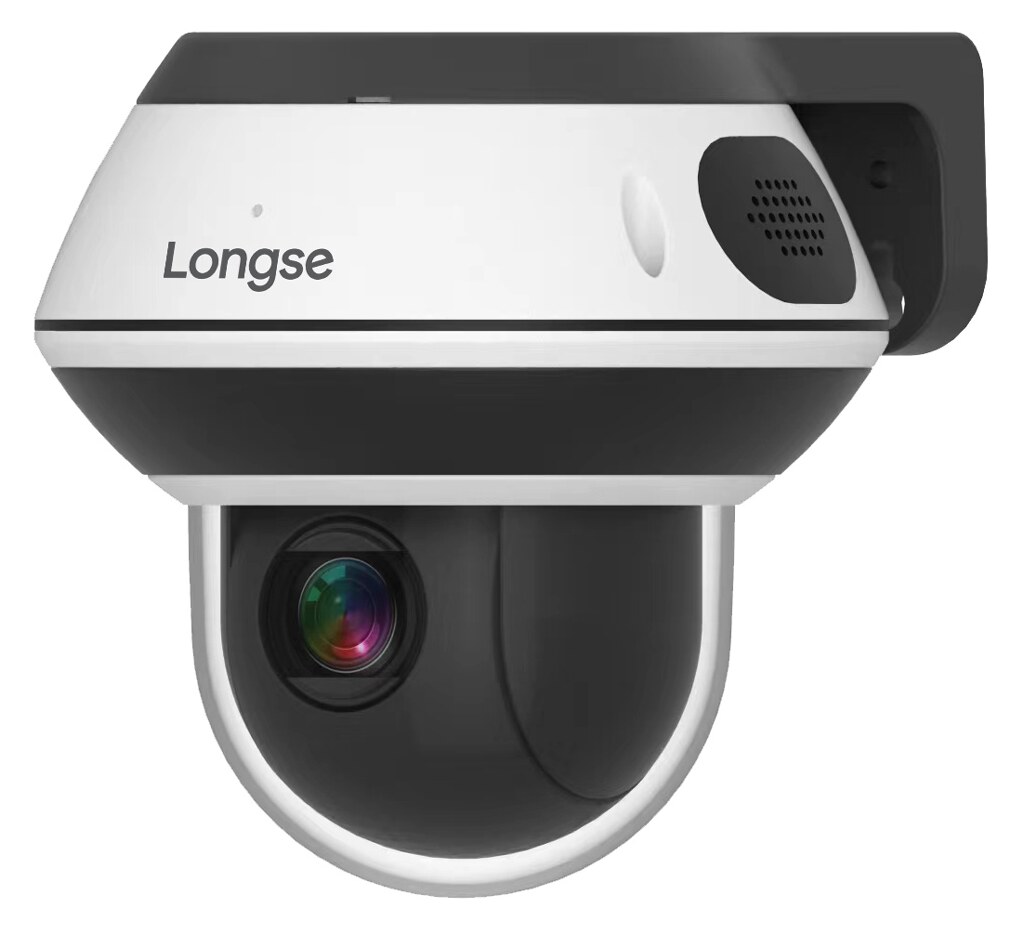 LONGSE IP κάμερα PT3DK4XGL500, 5MP, 3.35-10.05mm, 4x zoom, IP66, PoE, PTZ 5 LONGSE IP κάμερα PT3DK4XGL500, 5MP, 3.35-10.05mm, 4x zoom, IP66, PoE, PTZ - Image 3
