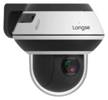 LONGSE IP κάμερα PT3DK4XGL500, 5MP, 3.35-10.05mm, 4x zoom, IP66, PoE, PTZ