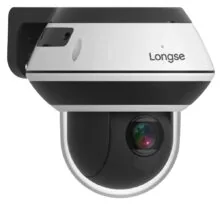 LONGSE IP κάμερα PT3DK4XGL500, 5MP, 3.35-10.05mm, 4x zoom, IP66, PoE, PTZ