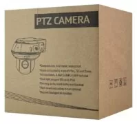 LONGSE IP κάμερα PT3DK4XGL500, 5MP, 3.35-10.05mm, 4x zoom, IP66, PoE, PTZ 5