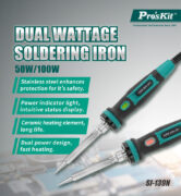 PROSKIT κολλητήρι SI-139NB, 50/100W, 400/500°C 13 PROSKIT κολλητήρι SI-139NB, 50/100W, 400/500°C 2