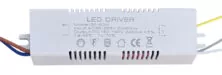 LED Driver SPHLL-DRIVER-001, 50-60W, 2x3x12cm