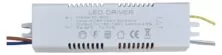 LED Driver SPHLL-DRIVER-006, 50-60W, 3x2x12cm