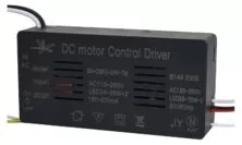 DC motor control driver SPHLL-DRIVER-010, 24-70W, 5.5x2.6x11cm