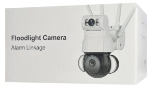 SECTEC smart κάμερα ST-428-4M-DL με προβολείς, dual lens, 4MP, Onvif PTZ 19 SECTEC smart κάμερα ST-428-4M-DL με προβολείς, dual lens, 4MP, Onvif PTZ 9