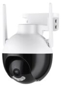 SECTEC smart κάμερα ST-593-4M-IC, 4MP, WiFi, PTZ, IP65 1