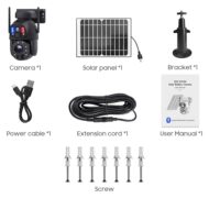 SECTEC smart ηλιακή κάμερα ST-5986M, 3MP dual lens, 20x zoom, 4G, SD, PTZ 22 SECTEC smart ηλιακή κάμερα ST-5986M, 3MP dual lens, 20x zoom, 4G, SD, PTZ 6