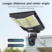 SECTEC smart ηλιακή κάμερα ST-LC598-EU με προβολέα, dual lens, 3MP, 4G, SD, PTZ, IP66 15
