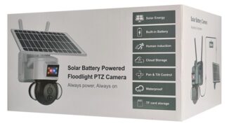 SECTEC smart ηλιακή κάμερα ST-S528M-4G-3MASR με προβολείς, 3MP, 4G, PTZ 15 SECTEC smart ηλιακή κάμερα ST-S528M-4G-3MASR με προβολείς, 3MP, 4G, PTZ 7