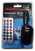 Car FM Transmitter T26 με LCD οθόνη, USB, SD, μαύρο 2