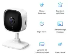 TP-LINK smart κάμερα Tapo C110, 2K, motion detection, Wi-Fi, Ver. 2.0 4