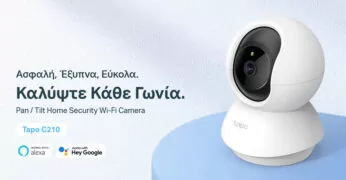 TP-LINK smart camera Tapo-C210, Full HD, Pan/Tilt, two-way audio, V. 1.0 2