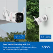 TP-LINK smart κάμερα Tapo C325WB, 2K, WiFi, IP66, V2.0 7