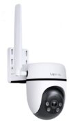 TP-LINK smart κάμερα Tapo C501GW, 1080p, 4G, PTZ, IP66, V2.0 5