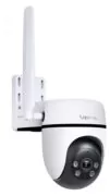 TP-LINK smart κάμερα Tapo C501GW, 1080p, 4G, PTZ, IP66, V2.0 5