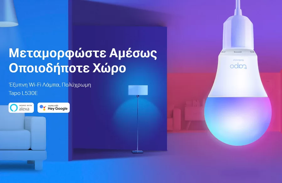 TP-LINK Smart λάμπα LED TAPO-L530E WiFi, 8.7W E27, 2500K-6500K RGB, 2τμχ 4 TP-LINK Smart λάμπα LED TAPO-L530E WiFi, 8.7W E27, 2500K-6500K RGB, 2τμχ - Image 2