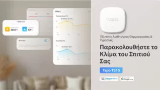 TP-LINK smart θερμόμετρο & υγρασιόμετρο Tapo T310, -20~60 °C, Ver 1.0 2