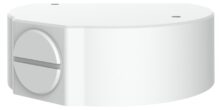 UNIARCH βάση κάμερας TR-JB03-G-IN, μεταλλική, λευκή