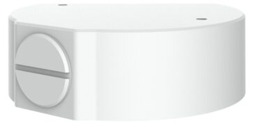 UNIARCH βάση κάμερας TR-JB03-G-IN, μεταλλική, λευκή 1