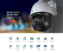 TP-LINK IP κάμερα VIGI C540, 4mm, 4MP, PoE, PTZ, IP66, SD, Ver. 2.0 13 TP-LINK IP κάμερα VIGI C540, 4mm, 4MP, PoE, PTZ, IP66, SD, Ver. 2.0 2