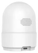 VSTARCAM smart κάμερα C4, 2MP, WiFi, PTZ, SD 2