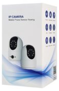 VSTARCAM smart κάμερα C4, 2MP, WiFi, PTZ, SD 6