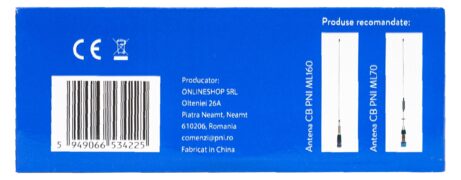 PNI 170/PL μαγνητική βάση κεραίας 170mm με καλώδιο 4m και βύσμα PL259
