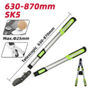 DELI ψαλίδι κλάδου DL580423 για κλαδιά έως 25mm, πτυσσόμενο, 630-870mm 2 DELI ψαλίδι κλάδου DL580423 για κλαδιά έως 25mm, πτυσσόμενο, 630-870mm 1