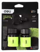 DELI σετ σύνδεσμοι λάστιχων νερού DL8799, 1/2" & 3/4", 3τμχ 9 DELI σετ σύνδεσμοι λάστιχων νερού DL8799, 1/2" & 3/4", 3τμχ 4