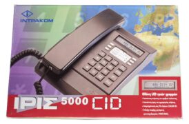 IRIS 5000 ενσύρματη τηλεφωνική συσκευή με οθόνη LCD τριών γραμμών ανθρακί