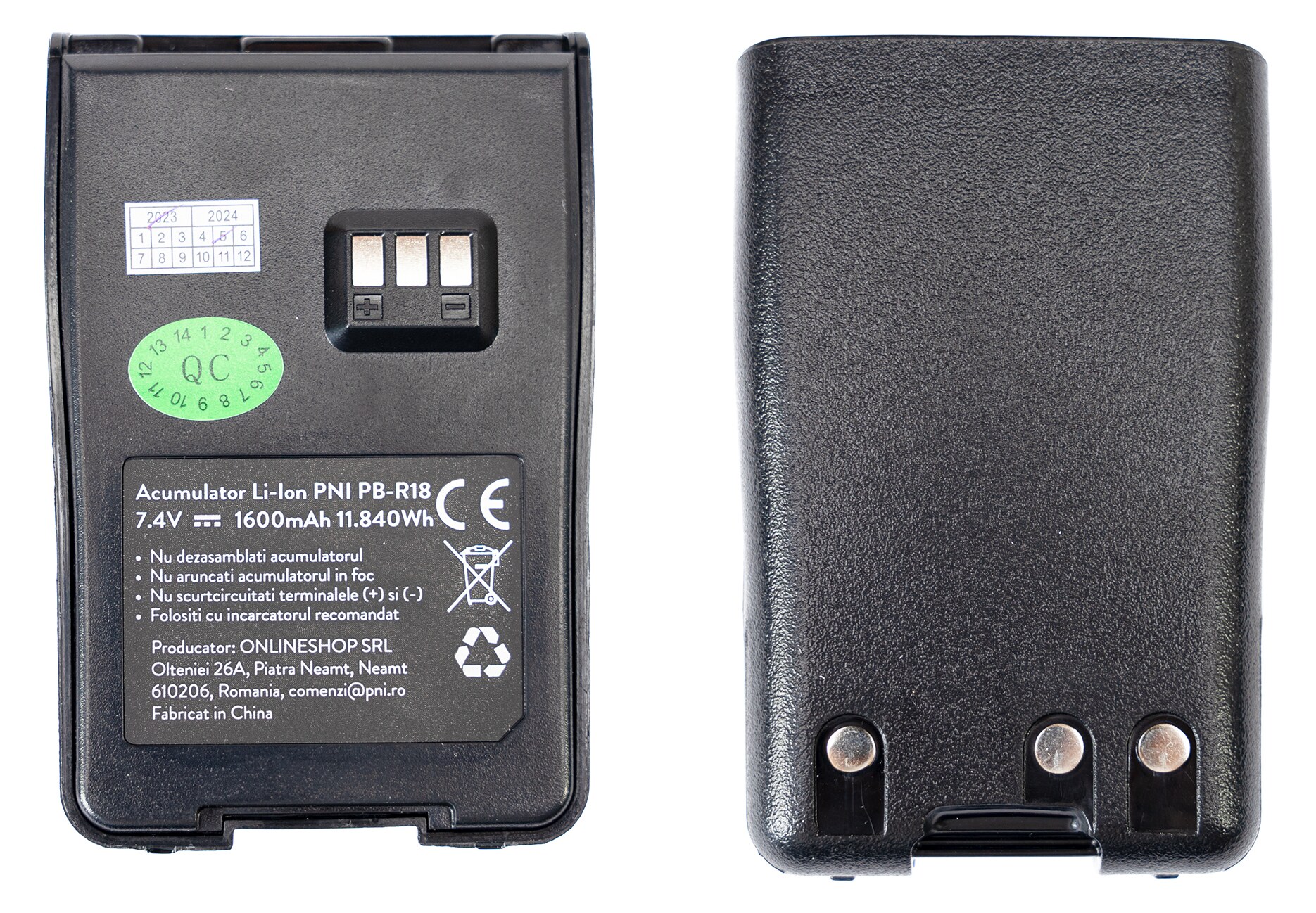 PNI PB-R18 Μπαταρία Li-Ion 1600mAh 7,4V για Midland G18 PRO, G15 PRO, Arctic 3 PNI PB-R18 μπαταρία Li-Ion 1600mAh 7,4V για Midland G18 PRO και Dynascan R-58