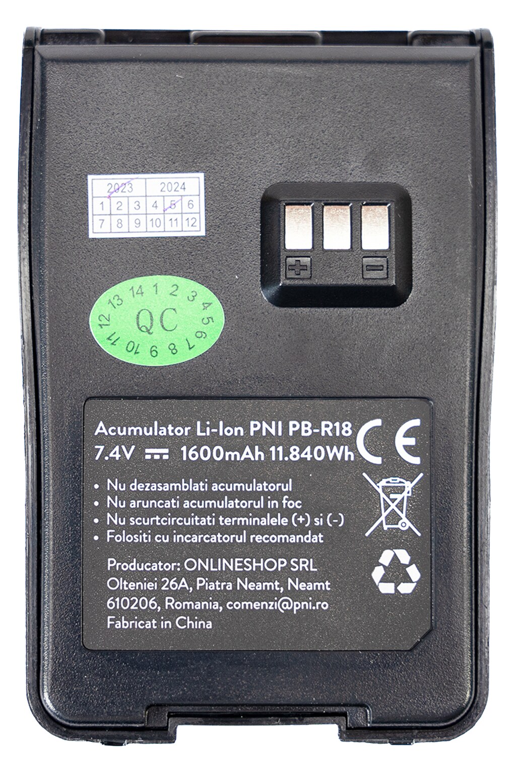 PNI PB-R18 Μπαταρία Li-Ion 1600mAh 7,4V για Midland G18 PRO, G15 PRO, Arctic 5 PNI PB-R18 μπαταρία Li-Ion 1600mAh 7,4V για Midland G18 PRO και Dynascan R-58