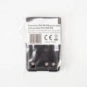 PNI PB-R18 Μπαταρία Li-Ion 1600mAh 7,4V για Midland G18 PRO, G15 PRO, Arctic 13 PNI PB-R18 μπαταρία Li-Ion 1600mAh 7,4V για Midland G18 PRO και Dynascan R-58