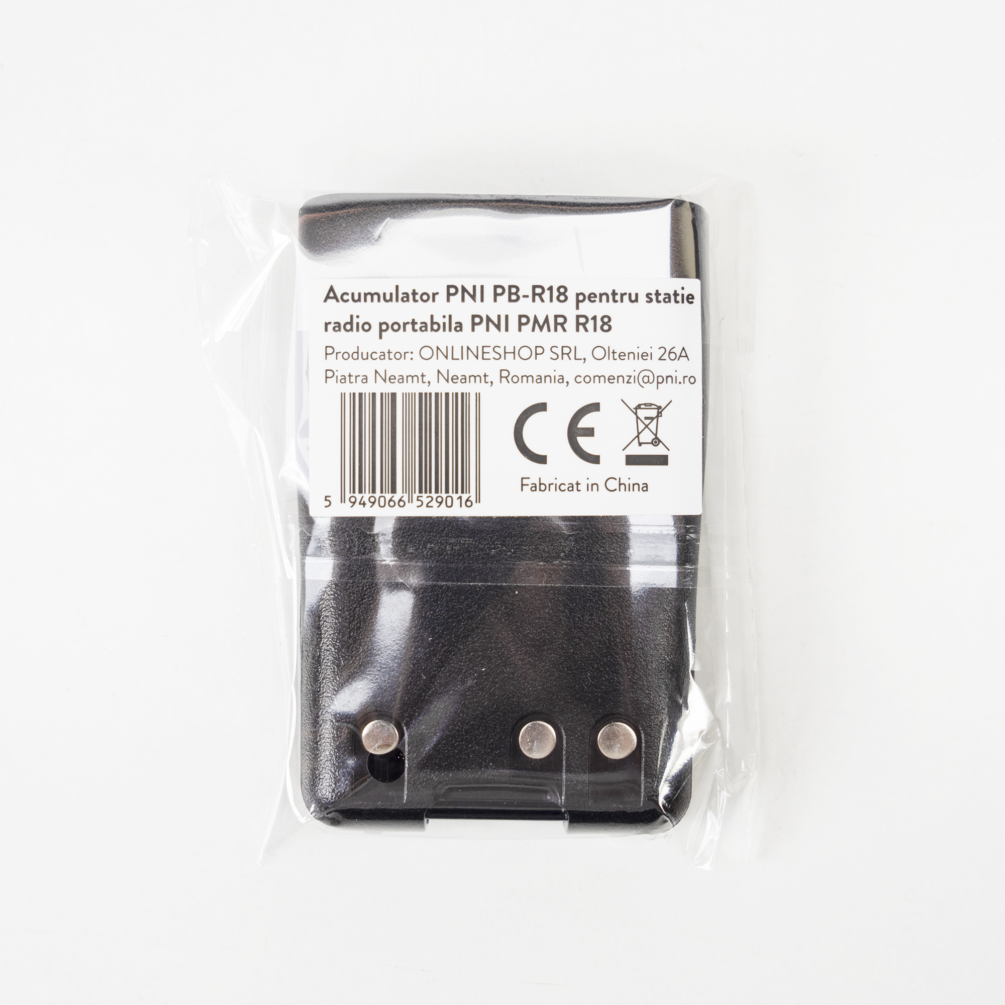 PNI PB-R18 Μπαταρία Li-Ion 1600mAh 7,4V για Midland G18 PRO, G15 PRO, Arctic 8 PNI PB-R18 μπαταρία Li-Ion 1600mAh 7,4V για Midland G18 PRO και Dynascan R-58