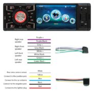 PNI Clementine 9545 MP5 Player Αυτοκινήτου 1DIN με Οθόνη 4", Bluetooth, FM, USB / SD, 4x50W, Είσοδο Κάμερας 25 PNI Clementine 9545 MP5 player αυτοκινήτου 1DIN με οθόνη 4 ιντσών