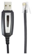 PNI PC-HP446 καλώδιο προγραμματισμού USB για πομποδέκτη PNI Escort HP 446